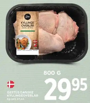 MENY Gestus danske kyllingeoverlår tilbud