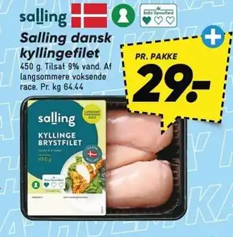 Bilka Salling dansk kyllingefilet tilbud