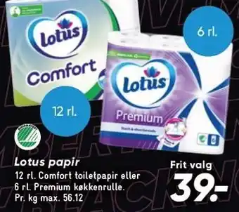 Bilka Lotus papir tilbud