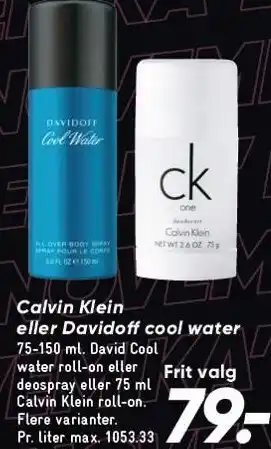 Bilka Calvin klein eller davidoff cool water tilbud