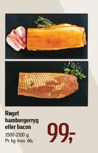 Føtex Røget hamburgerryg el. bacon tilbud