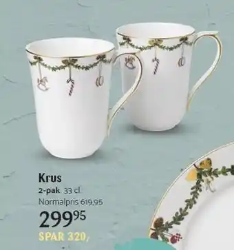 Kop & Kande Krus tilbud
