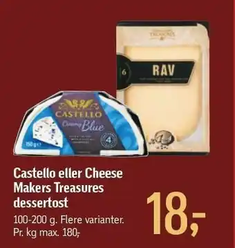 Castello eller cheese makers treasures dessertost