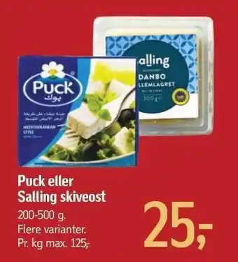 Føtex Puck eller salling skiveost tilbud