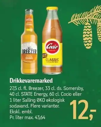 Føtex Drikkevaremarked tilbud