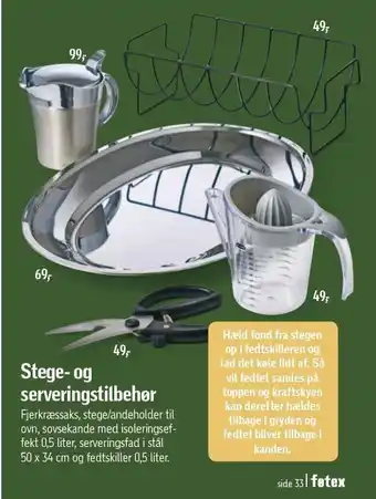 Stege- og serveringstilbehør