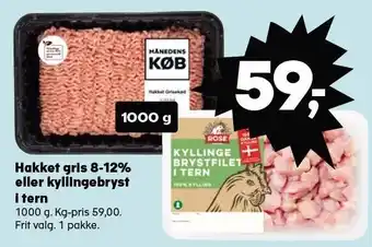 SuperBrugsen Hakket gris 8-12% eller kyllingebryst i tern tilbud