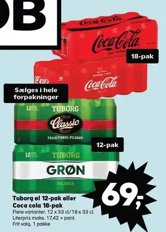 SuperBrugsen Tuborg øl 12-pak eller coca cola 18-pak tilbud