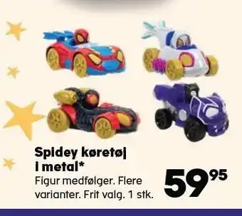 SuperBrugsen Spidey køretøj i metal tilbud