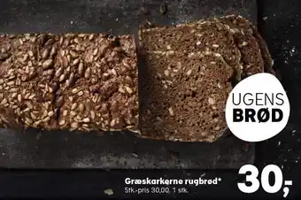 SuperBrugsen Græskarkerne rugbrød tilbud