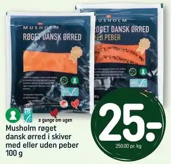 REMA 1000 Musholm røget dansk ørred i skiver med eller uden peber tilbud