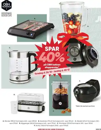 Bilka Blender, brødrister, elkedel, æggekoger, minihakker eller actifry tilbud