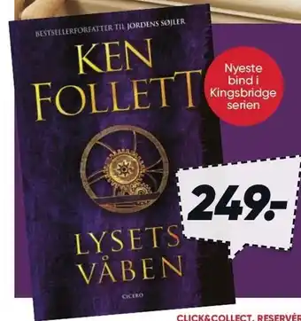 Bilka Lysets våben tilbud