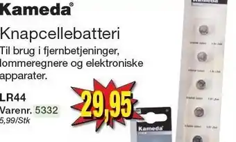 Harald Nyborg Knapcellebatteri tilbud