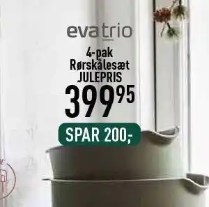 Imerco 4-pak rørskålesæt tilbud