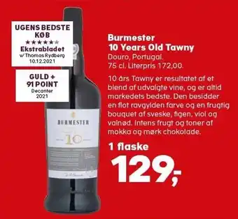 Kvickly Burmester 10 years old tawny tilbud