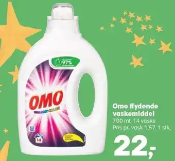 Omo flydende vaskemiddel