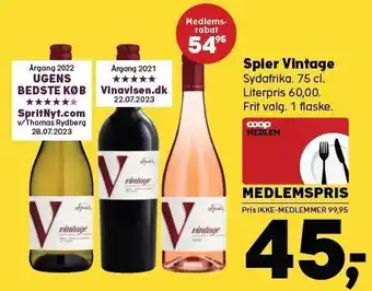 Kvickly Spier vintage tilbud