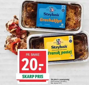 Stryhn's leverpostej