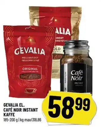 Gevalia el. café noir instant kaffe