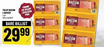 Løvbjerg Tulip bacon i skiver tilbud