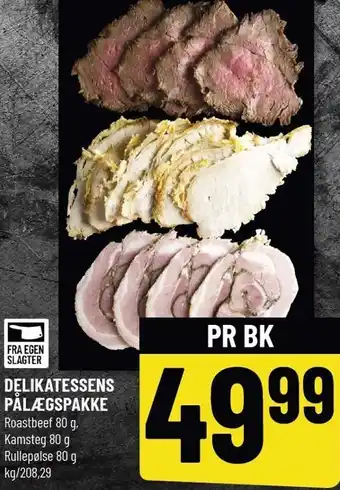Løvbjerg Delikatessens pålægspakke tilbud