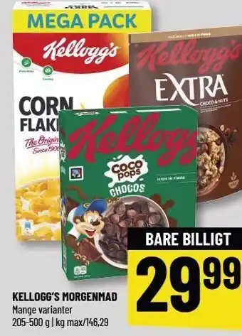 Løvbjerg Kelloggs' morgenmad tilbud
