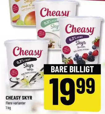 Løvbjerg Cheasy skyr tilbud