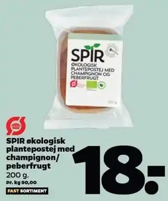 Netto Spir økologisk plantepostej med champignon/peberfrugt tilbud