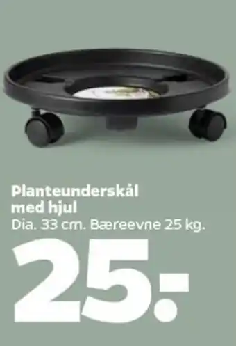 Netto Planteunderskål Med Hjul Dia. 33 cm tilbud