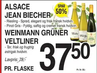 ALSACE JEAN BIECHER/ WEINMANN GRÜNER VELTLINER