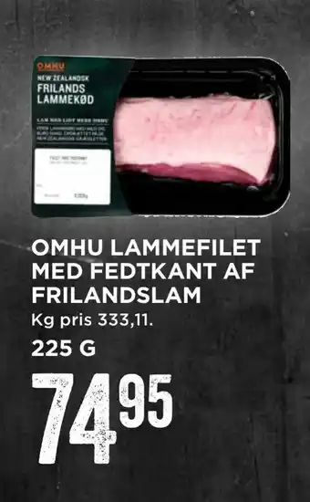 Omhu lammefilet med fedtkant af frilandslam