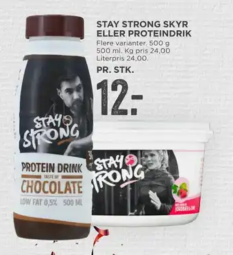 MENY Stay strong skyr eller proteindrik tilbud