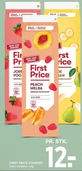 FIRST PRICE YOGHURT