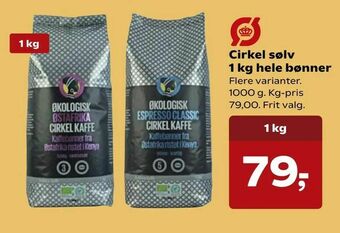 SuperBrugsen Cirkel sølv 1 kg hele bønner tilbud