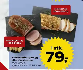 SuperBrugsen Halv hamburgerryg eller flæskesteg tilbud