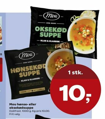 SuperBrugsen Mou hønse- eller oksekødsuppe tilbud