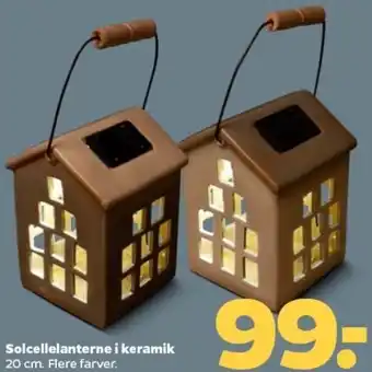 Solcellelanterne i Keramik 20 cm