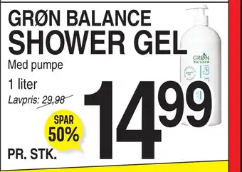 ABC Lavpris Shower gel tilbud