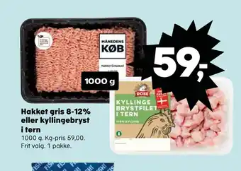 Kvickly Hakket gris 8-12% eller kyllingebryst i tern tilbud