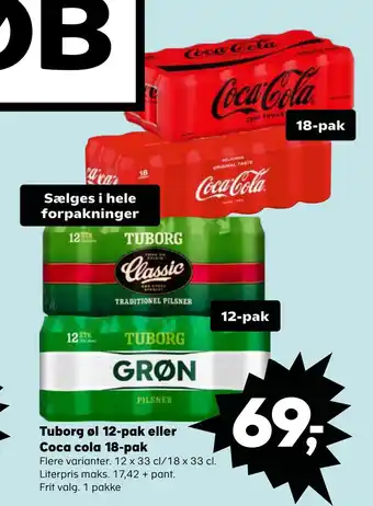 Kvickly Tuborg øl 12-pak eller coca cola 18-pak tilbud
