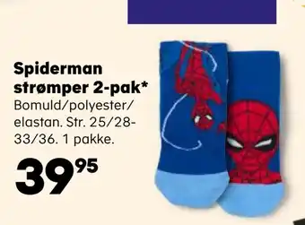 Kvickly Spiderman strømper 2-pak tilbud