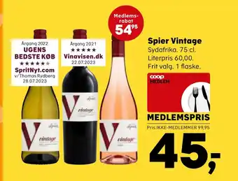 Kvickly Spier vintage tilbud