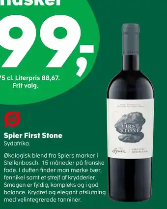 Kvickly Spier first stone tilbud