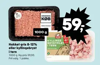 SuperBrugsen Hakket gris 8-12% eller kyllingebryst i tern tilbud