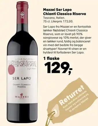 Mazzei ser lapo chianti classico riserva