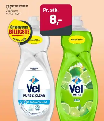 Fleggaard Vel Opvaskemiddel 0,75 L tilbud