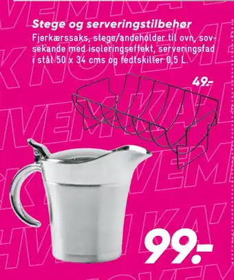 Stege og serveringstilbehør