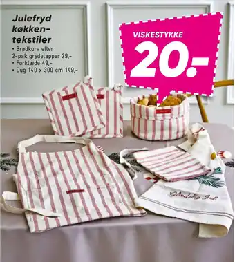 Julefryd køkkentekstiler