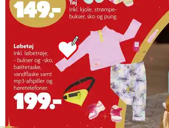 Løbetøj